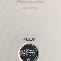 Robot hút bụi Panasonic MC-RX200S 12 robot-lau-nha-panasonic-hang-noi-dia-nhat-ban-gia-tot-3