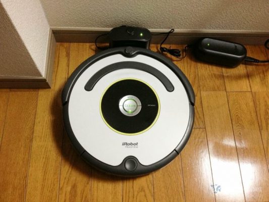 Robot hút bụi loại nào tốt nhất