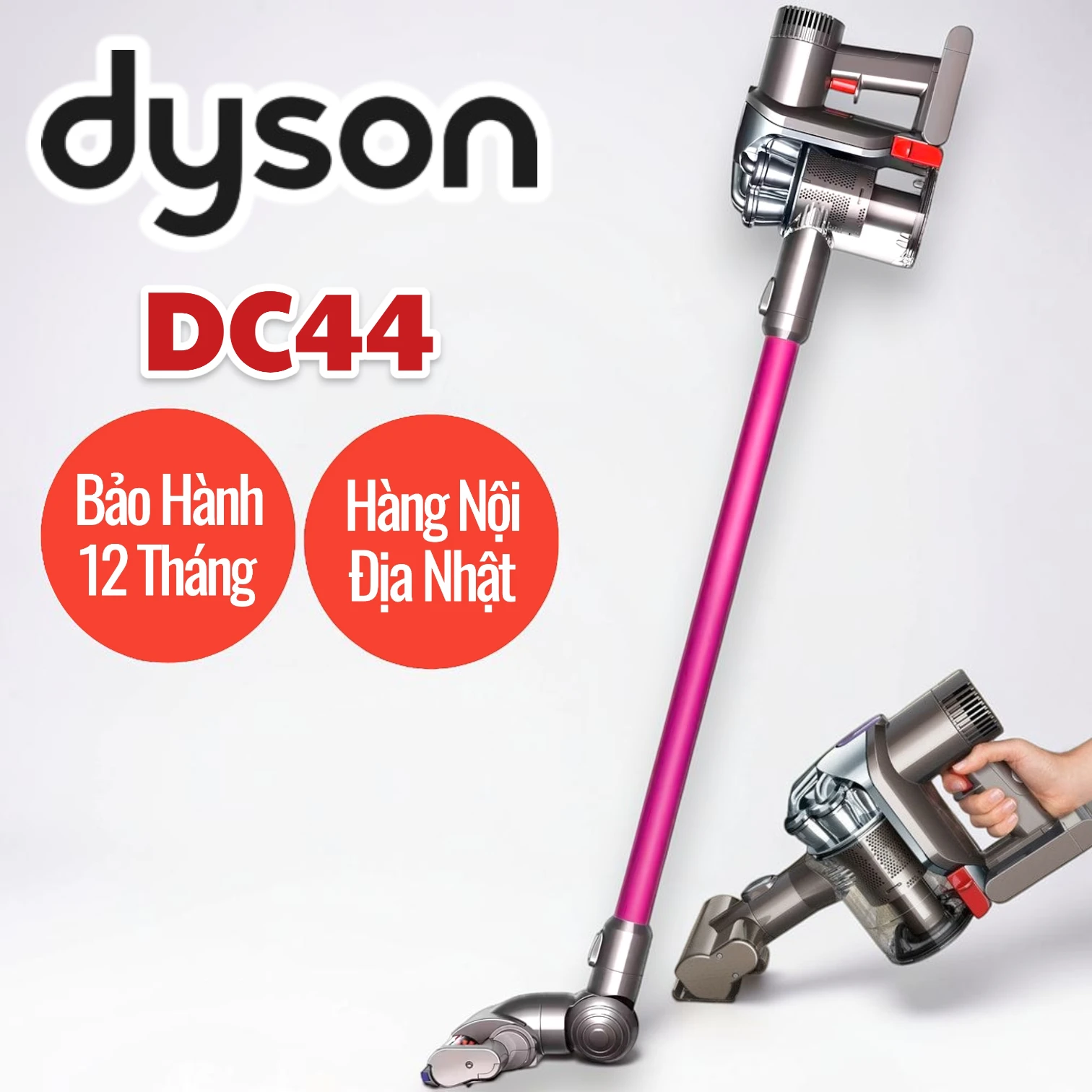 Máy hút bụi không dây cầm tay Dyson DC44 17 Máy hút bụi không dây cầm tay Dyson DC44