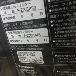 Máy lọc không khí và bù ẩm Panasonic F-VXH50 (4)