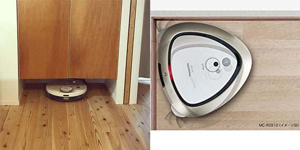 Các loại robot hút bụi tốt nhất 2021