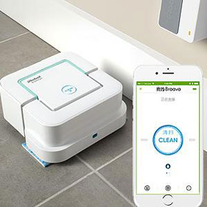 irobot braava jet 241