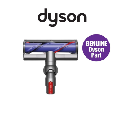 Đầu quét momen xoắn Dyson V8 - V10 - V11 14 Frame 2154