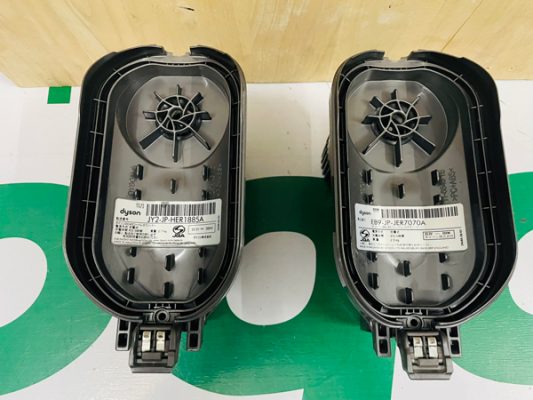 Thân máy máy hút bụi không dây Dyson DC45