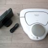 Robot hút bụi Panasonic RULO MC-RSF1000 - siêu công nghệ. 2 robot hút bụi Panasonic MC-RSF1000