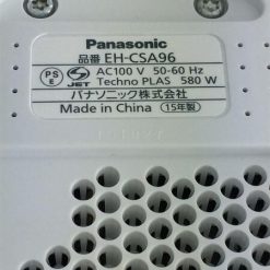 Panasonic EH-CSA96-P 7 csa96 2