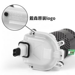 Dyson digital motor V10 (Động cơ Dyson V10) 11 dong co v10 1