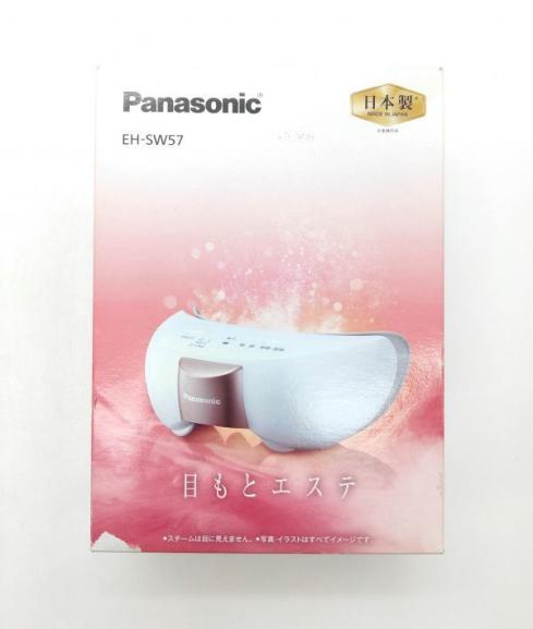 Máy massage mắt Panasonic EH-SW57 | Hàng xách tay Nhật