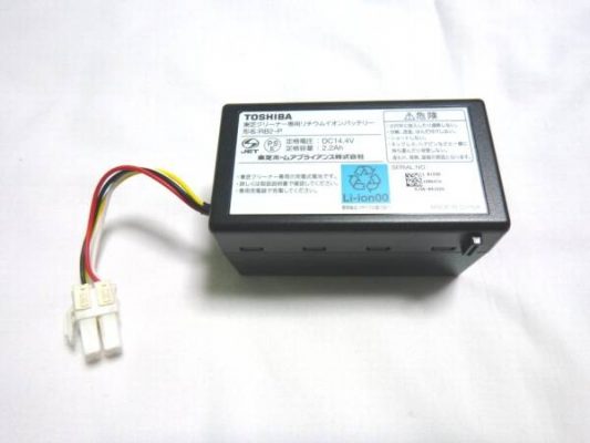 Pin robot hút bụi Toshiba 