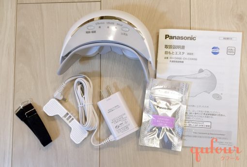 Panasonic EH-SW66