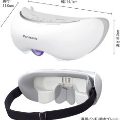 Panasonic EH-SW66 9 sw66 3 1