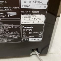 z2751089346359 cbcd6ccda1305f5f86bdd9172621d141