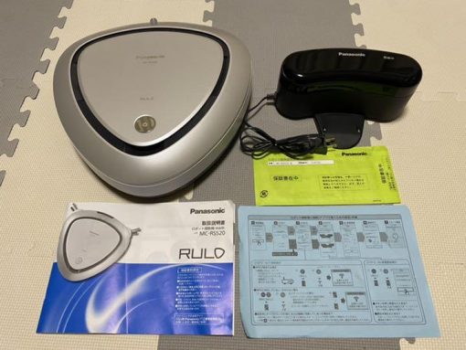 Panasonic Rulo MC-RS520