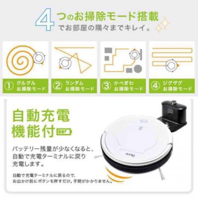 Pin robot Acro BL100 14 bl 100