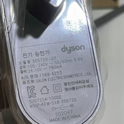 Cục sạc pin máy hút bụi Dyson V6 V7 V8 DC58 DC59 DC60 DC61 DC62 DC72 DC74 10 z7871120952241 9044c5661b3300533e537b35bceb3e5f Photoroom