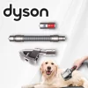 Bộ làm sạch cho thú cưng Dyson pet grooming Kit - Chính hãng 1 0