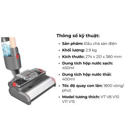 Đầu Lau Chà Sàn Cho Máy Hút Bụi Dyson V7 V8 V10 V11 V15 12 Frame 1767