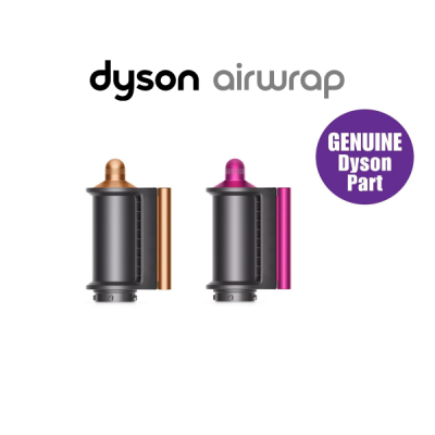 Đầu Sấy Ẩn Tóc Con Dyson Airwrap Coanda Smoothing Dryer - Hàng Chính Hãng 48 Frame 2057