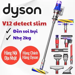 Máy hút bụi Dyson V12 Detect Slim