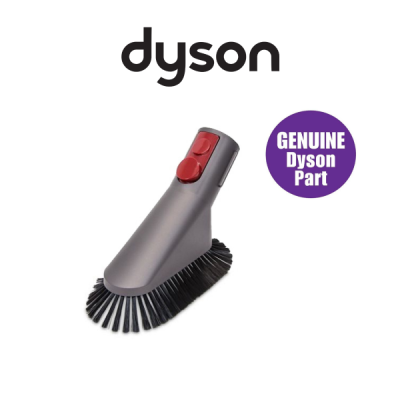 Đầu hút lông mềm cho máy hút bụi dyson gen 5 detect / gen 5 absolute / gen 5 outsize 18 Frame 2321