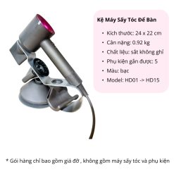 Giá đỡ máy sấy tóc cho Dyson Supersonic HD01 HD02 HD03 HD04 HD08 HD15 Supersonic Stand 14 Frame 3052