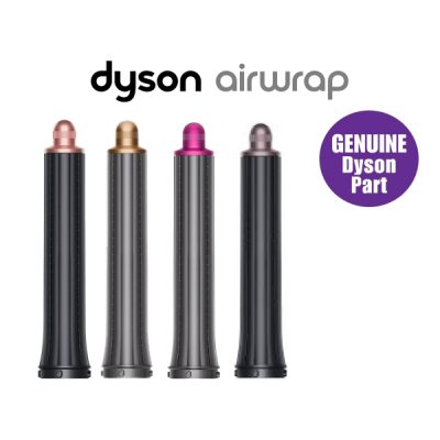 Lô / Trục Uốn Tóc Long 2 Chiều Cho Máy Dyson Airwrap 30mm 36 Frame 2920