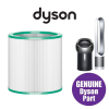 Bộ Lõi Lọc Dyson Pure Hepa Filter Cho TP00 - TP01 - TP02 - TP03 - BP01 - AM11 - TP01