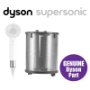 Lọc bụi bên trong inner filter chính hãng Dyson Supersonic 2 Frame 2524