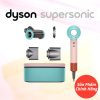 Máy sấy tóc Dyson Supersonic HD15 Ceramic Pop phiên bản đặc biệt 1 Frame 3743