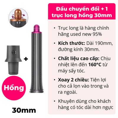 Trục uốn tóc xoăn dài cho máy sấy tóc dyson supersonic 18 image 2 2