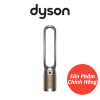 Máy lọc không khí Dyson Purifier Cool Formaldehyde TP09 (Xám bạc/Vàng) 2 tp09