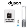 Quạt không cánh và lọc không khí Dyson TP07 (Trắng/Bạc) 2 Frame 3147 2