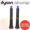 Phụ Kiện Đầu Uốn Bản Long Dyson Airwrap Barrels (Tím/Đen)