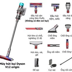 Máy hút bụi không dây Dyson V12 Origin 12 Frame 4230