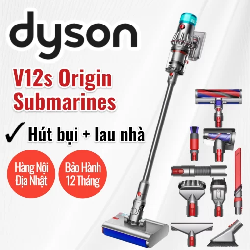 Máy hút bụi lau nhà Dyson V12s Origin Submarine (khô và ướt)