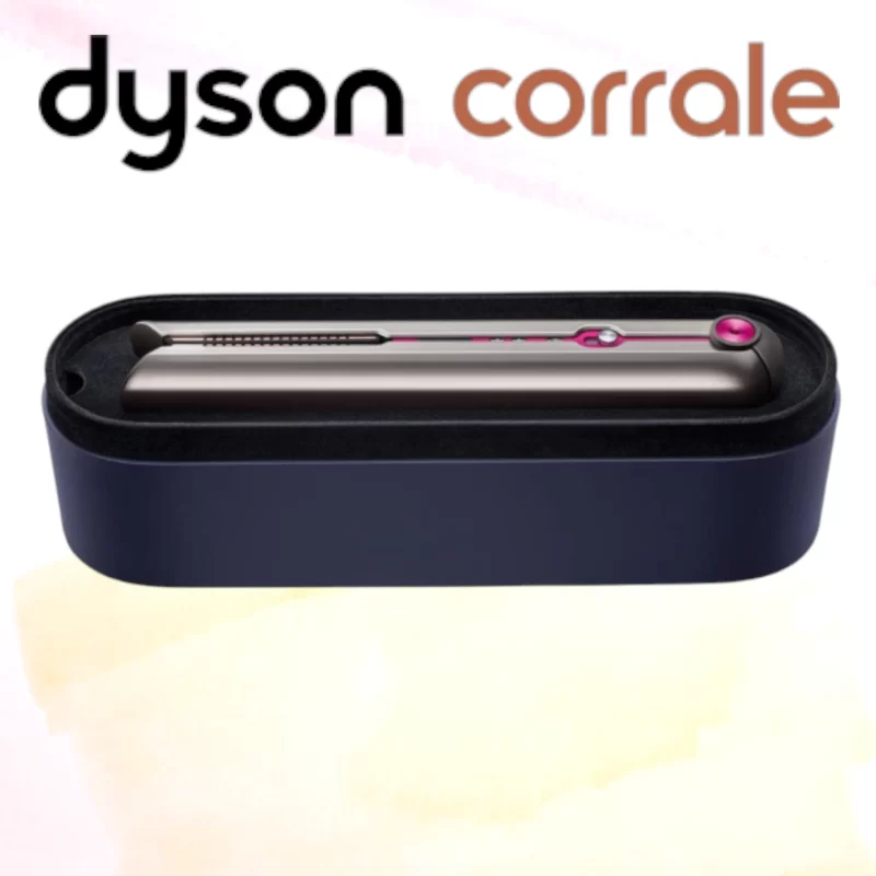 Hộp đựng máy duỗi tóc Dyson Corrale bằng da màu xanh phổ 12 Hộp đựng máy duỗi tóc Dyson Corrale