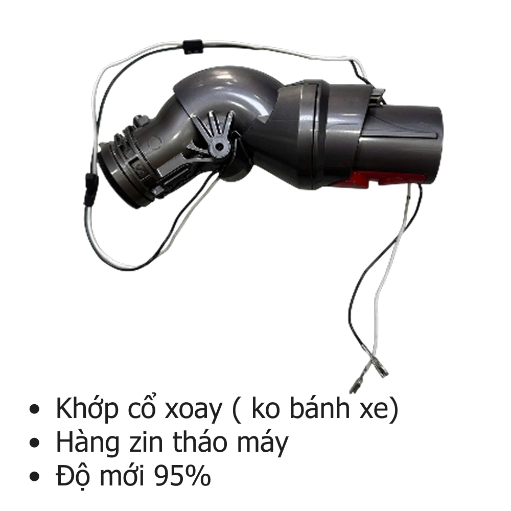 Linh kiện thay thế cho đầu quét sàn con lăn cứng Dyson V12 Motorbar Anti Tangle Squeegee 29 350 2 1