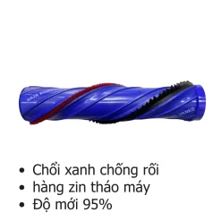 Linh kiện thay thế cho đầu quét sàn con lăn cứng Dyson V12 Motorbar Anti Tangle Squeegee 19 650 1