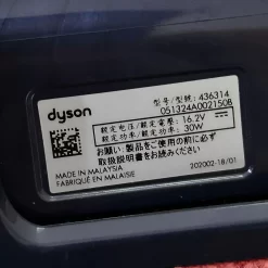 Đầu hút nệm mini có điện cho dyson Gen5 Hair Screw Tool 12 z7209231398676 f727be8d58f6f33d9192d97524f32db9