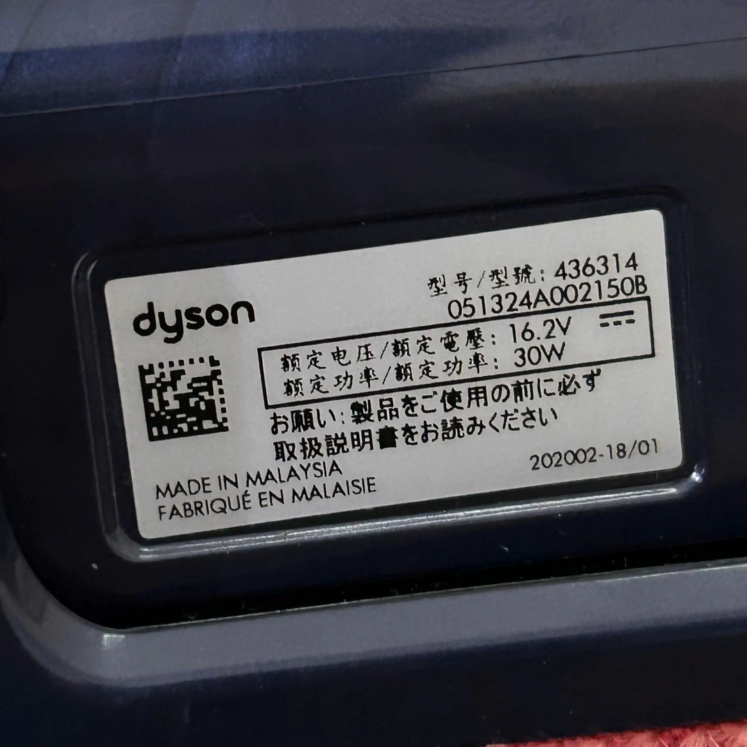 Đầu hút nệm mini có điện cho dyson Gen5 Hair Screw Tool 7 Đầu hút nệm mini có điện cho dyson Gen5 Hair Screw Tool - Ảnh 5