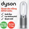 Quạt không cánh lọc không khí quạt mát quạt sưởi Dyson Pure Hot Cool HP07 1 5 Photoroom 1