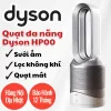 Quạt đa năng Dyson HP00 sưởi ấm làm mát thanh lọc không khí