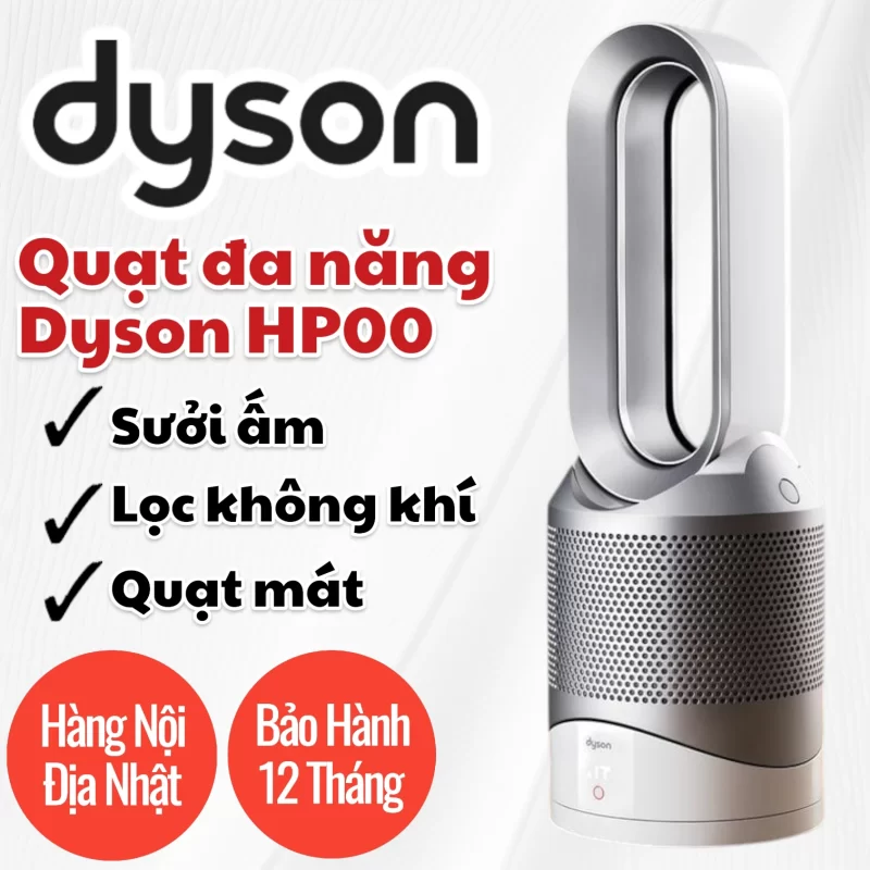 Quạt đa năng Dyson HP00 sưởi ấm làm mát thanh lọc không khí