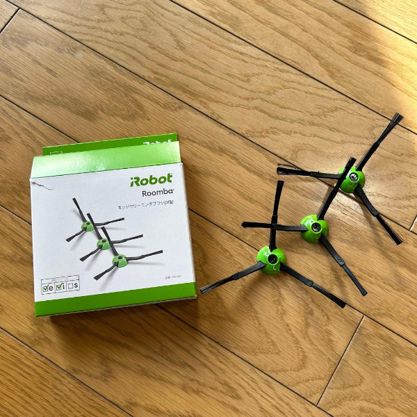 Combo 3 chổi cạnh chính hãng iRobot j7+ j9+ 10 Max E I J Series 10 image 3542 Photoroom