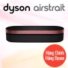 Hộp đựng máy sấy duỗi Dyson Airstrait HT01 Presentation Case (Pink/Black)