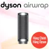 Lược chải duỗi tóc nhỏ cho máy tạo kiểu tóc Dyson Airwrap Small Brush