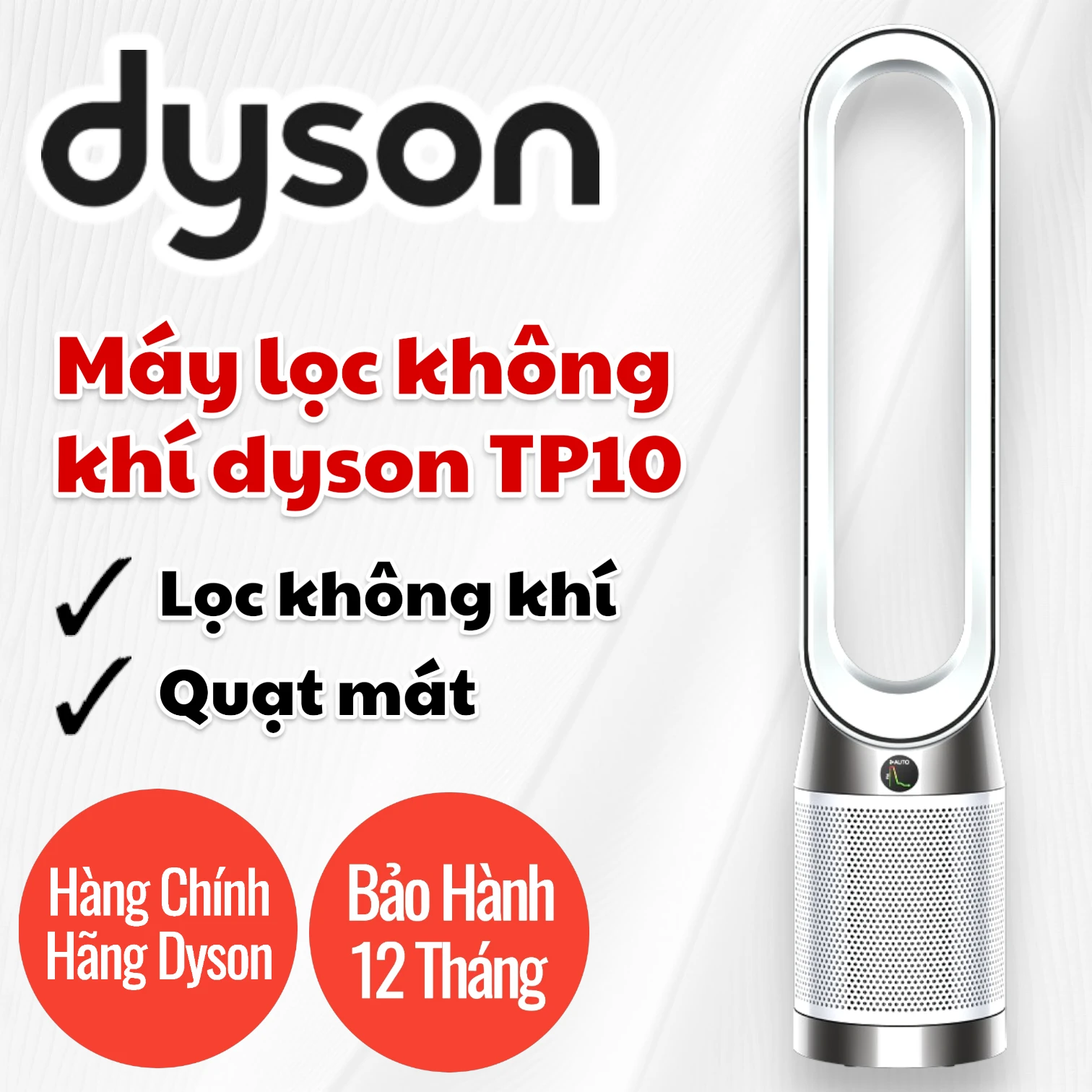 Máy lọc không khí Dyson Purifier Cool Gen1 TP10 19 Máy lọc không khí Dyson Purifier Cool Gen1 TP10