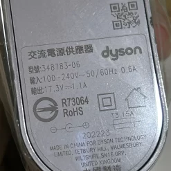 z7877848944366 0091ed9acc53d9cda329c1b40cbcaf2e Photoroom