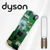 Bảng Mạch PCB Cho Quạt Không Cánh Dyson TP09 1 V10 FLUFFY copy copy copy copy Photoroom