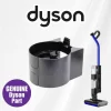 Khớp giữ bình nước cho máy lau nhà Dyson WashG1 Tank collar 2 3 Photoroom 3